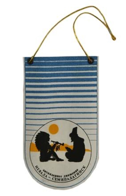 Fanion Vintage SOKOL SARATOV – Russie – Petit Pennant Wimpel Collection