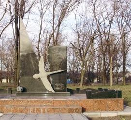 Image for The Pakhtakhor-79 Monument (Uzbekistan/Ukraine)