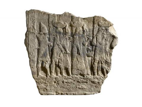 Image for Assyrian relief from palace of Ashurnirpal II at Nimrud