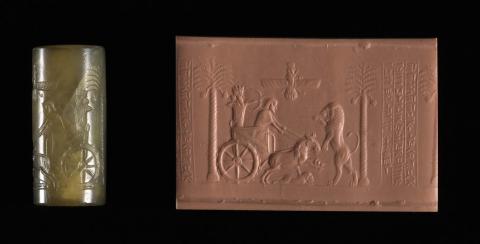 Image for Clone of Seal of Darius I (BM)