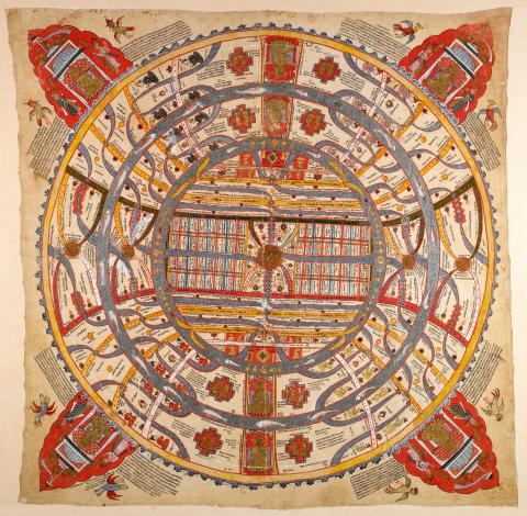 Image for Adhai-dvipa: Jain diagram of the world