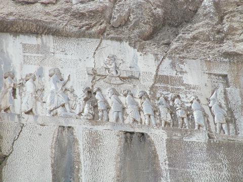 Image for Behistun relief and inscription