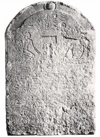 Image for Stela of Apis bull
