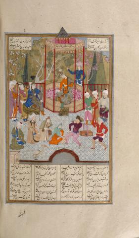 Image for Dârâb, the son of Bahman