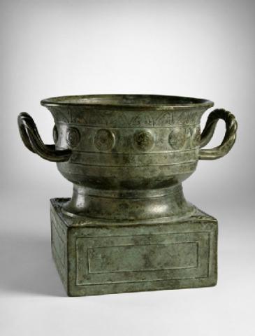 Image for Ritual food vessel, or gui, with inscription A
