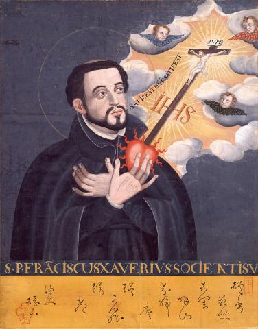 Image for Japanese Depiction of St Francis Xavier, 17th C