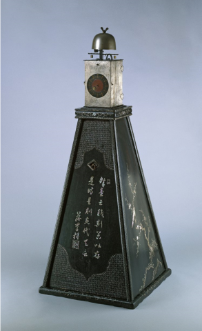 Image for Lantern clock with pyramid stand (c. 1700)