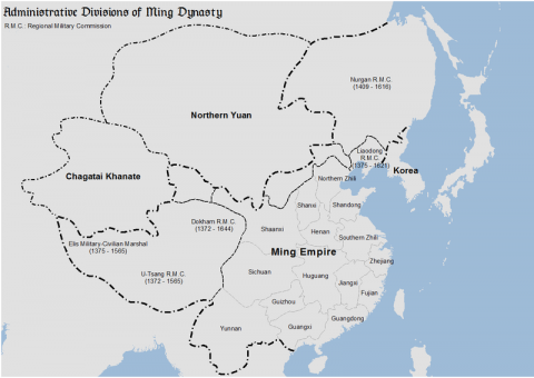 Image for The Ming Empire (1368-1644)