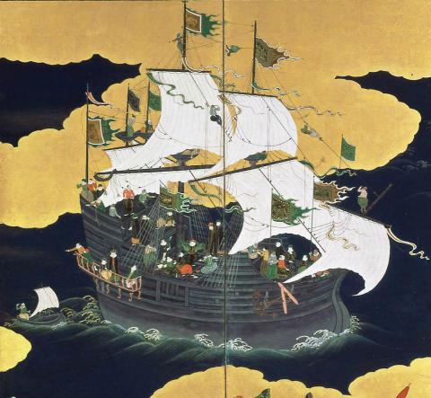 Image for Kano Naizen, Portuguese Carrack in Nagasaki (late 16th-early 17th century)