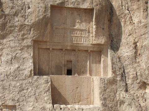Image for Naqsh-i Rustam whole tomb