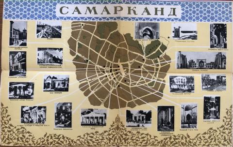 Image for Plan of Samarkand (Uzbekistan) 