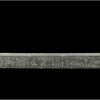 Image for Egyptian sundial