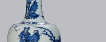 Image for Delftware Vase, Netherlands, tin-glazed earthenware with underglaze blue decoration (c. 1680) 