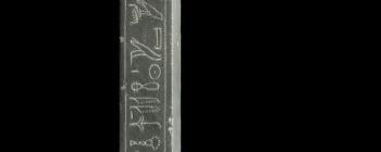 Image for The oldest sundials