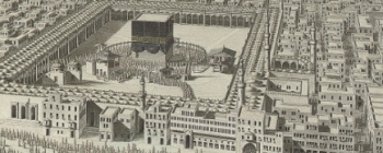 Image for Depiction of Mecca by Louis-Nicolas de Lespinasse, 1787