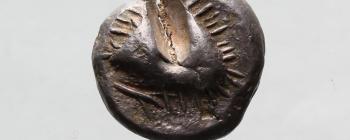Image for BSH7: Silver siglos/drachm of “Sinope”, uncertain mint (“Class B””), perhaps c. 450–425 BC.  Kraay and Moorey 1981, no.50 (SNG Ashmolean IX 258). [Obverse]