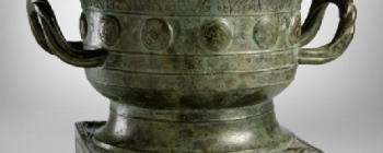 Image for Ritual food vessel, or gui, with inscription A