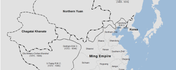 Image for The Ming Empire (1368-1644)
