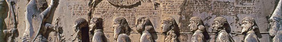 Image for Week 2 - Darius at Behistun